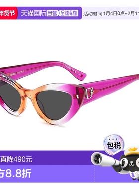 1h可退 香港直邮Dsquared2 二次方 女士 -sunglasses 太阳镜 D200