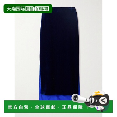 1h可退 香港直邮Lanvin 朗雯 女士 不对称天鹅绒半身裙 RWST01056