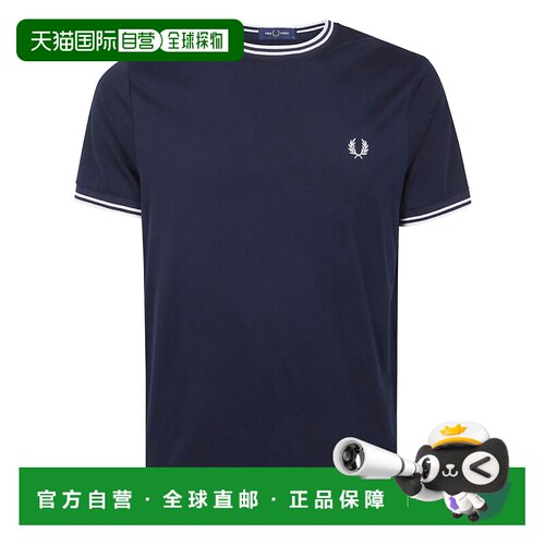 1h可退 欧洲直邮fred perry 男士 上装T恤