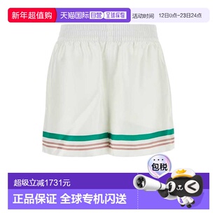 1h可退 香港直邮Casablanca 女士 白色真丝短裤 WPF25TR10404CASA