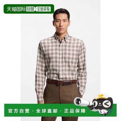 自营欧洲直邮Hugo Boss 男士棕色棉纽扣领长袖衬衫
