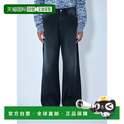 香港直邮Marni 玛尼 男士 帆布长裤 PUMU0325GXUSCY63