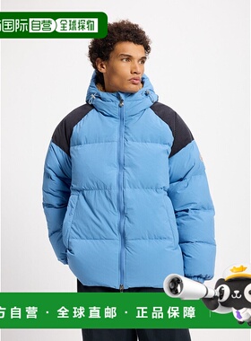 自营欧洲直邮Pyrenex Retro Sten 男女通用羽绒服 天蓝色