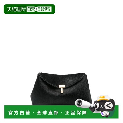 1h可退 香港直邮TOTEME 女士单肩包 254WAL0085LE0112001 SS2026