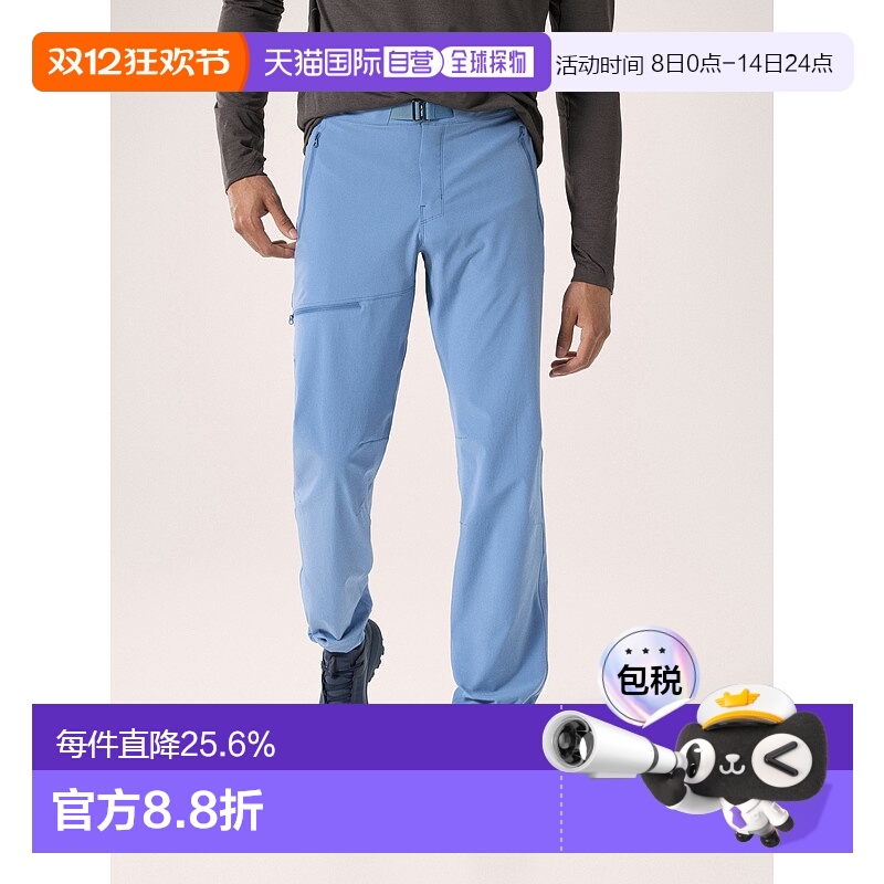 欧洲直邮始祖鸟Arc'teryx GAMMA防风防雨保暖运动休闲裤