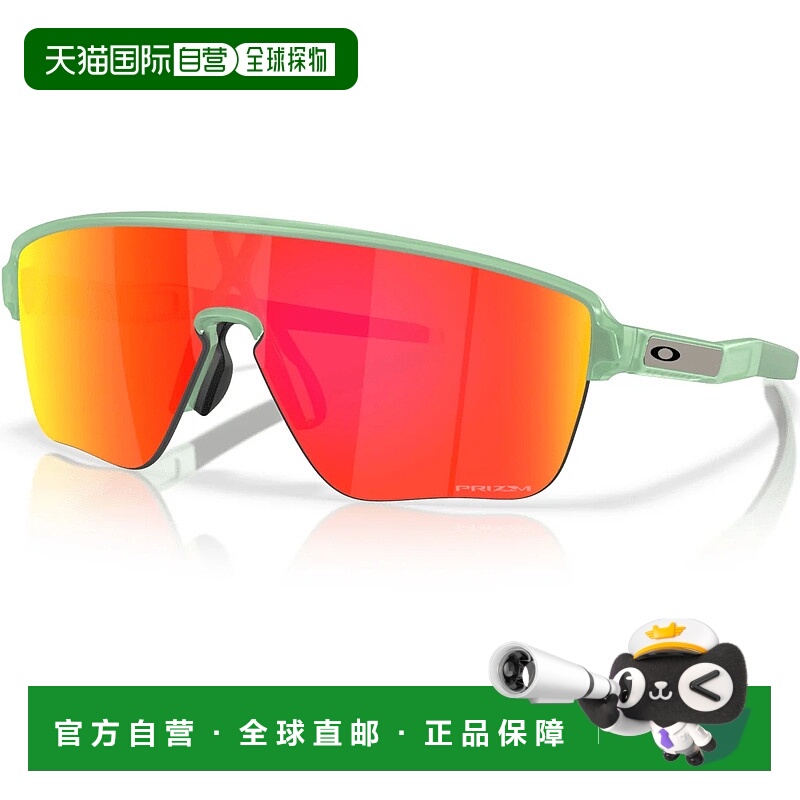 1h可退 欧洲直邮oakley 男士 护目镜欧克利