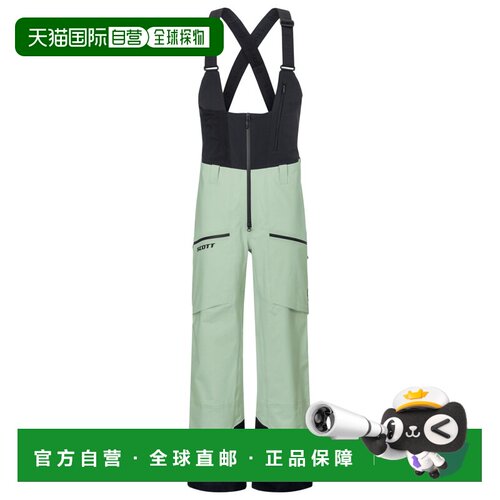 欧洲直邮SCOTT 男士户外滑雪服下装 0074173VAPOU【付后1h可退】