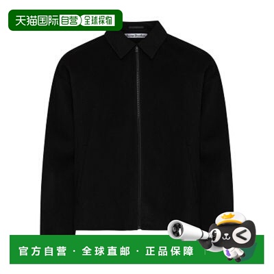 自营欧洲直邮ACNE STUDIO 拉链夹克正品品牌休闲时尚百搭舒适流行