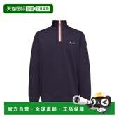 男士 盟可睐 標誌刺繡 Polo L109 1h可退 領衛衣 香港直邮Moncler