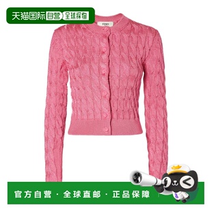 开衫 长袖 FZE577AWIQ 香港直邮Fendi 1h可退