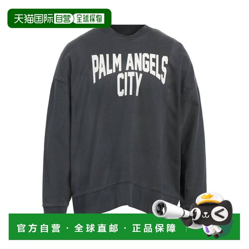 香港直邮PalmAngels棕榈天使男士卫衣 【付后1h可退】