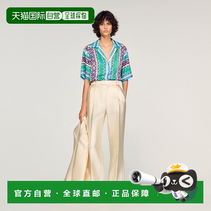 自营欧洲直邮Sandro桑德罗 女士绿色/紫色粘胶纤维印花通勤衬衫