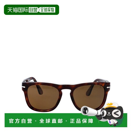 欧洲直邮PERSOL 男士太阳镜 0PO3333S2457 SS2026【付后1h可退】