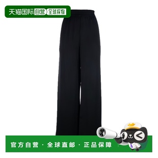 PAD265F291D623 松紧腰休闲裤 香港直邮Fabiana Filippi