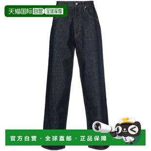 1h可退 香港直邮AURALEE 男士 蓝色牛仔裤 A00P03DMINDIGO