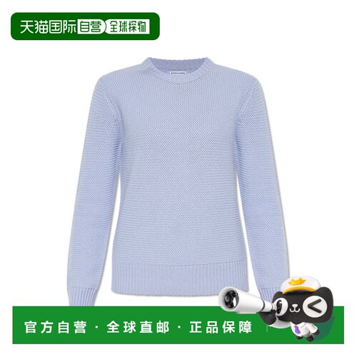 香港直邮BOTTEGA VENETA 女士针织衫 812529V4WD04176 SS2025
