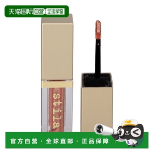 欧洲直邮Stila Glitter & Glow Liquid Eye Shadow正品