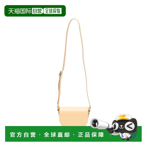 香港直邮A.P.C. 女士 LE B-SIDE 小号手提包 PXAWVF67055