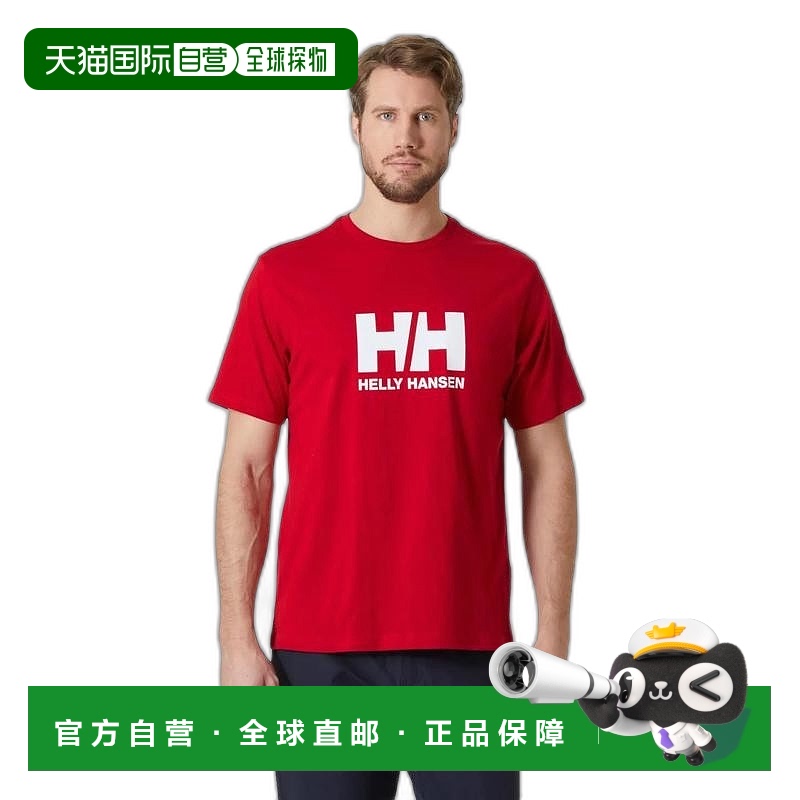 自营欧洲直邮Helly Hansen 男士红色棉HH徽标T恤2.0海丽汉森