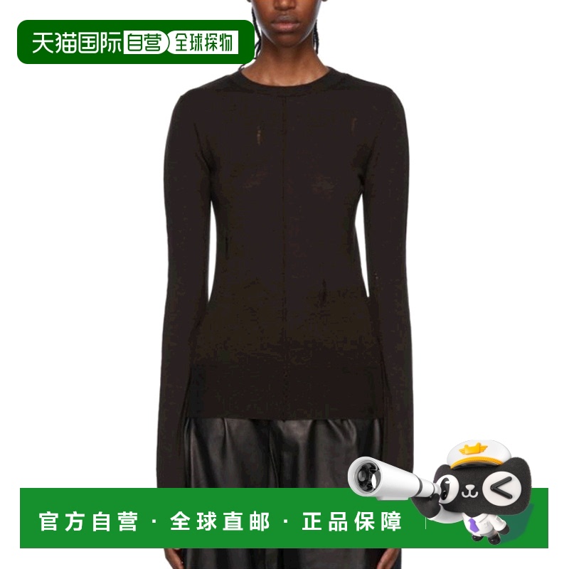 香港直邮Amiri 长袖针织衫 PS22WKL007