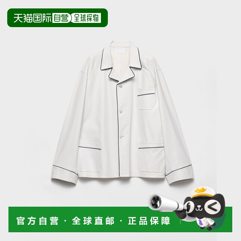 自营欧洲直邮Prada普拉达 男士白色羔羊皮锯齿边翻领长袖衬衫