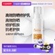 欧洲直邮德国药房Avene雅漾抗老防晒乳40mlSPF50修护光老化面部