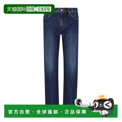 1h可退 香港直邮Emporio Armani 直筒水洗牛仔裤 EM000763AF17805