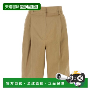 P273H14WQSOOO休闲裤 香港直邮Prada 腰带环短裤