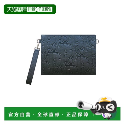 1h可退 香港直邮Dior 拉链手拿包 2ESCA483ZLG