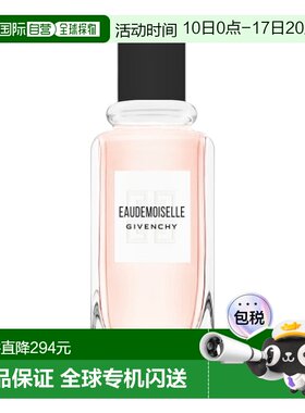 欧洲直邮纪梵希 香水神话 都市新贵花香 女士淡香水 100ML正品