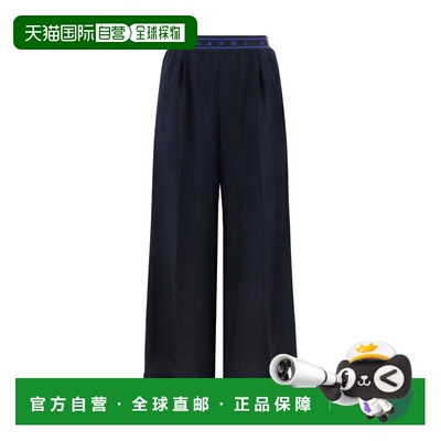 香港直邮Marni 字母logo裤子 PAMA0428U2TW839休闲裤阔腿裤