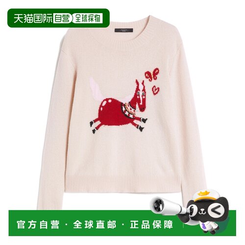Max Mara 长袖毛衣 5361046106 【付后1h可退】