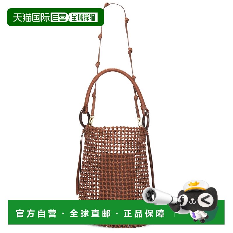 美国直邮Staud 女士 Del Mar 水桶包 H26S1007OW brown棕色 舒适