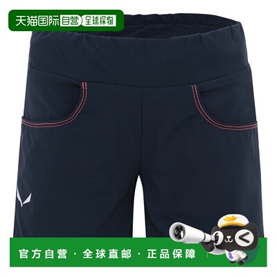 自营欧洲直邮Salewa沙乐华 Agner Durastretch 女童短裤