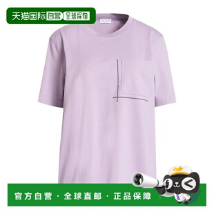 女士 香港直邮Brunello 古奇拉利 布内罗 T恤 Cucinelli