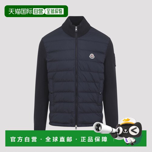香港直邮MONCLER 男士外套 L10919B00020M111577D【付后1h可退】