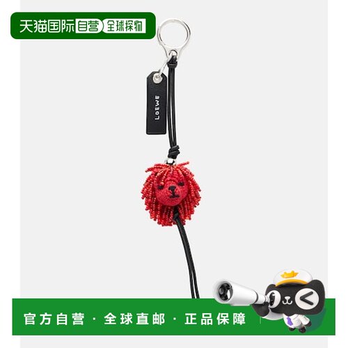 香港直邮LOEWE罗意威Lion女士包挂 【付后1h可退】
