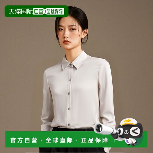 欧洲直邮theory 女士 衬衫减龄显瘦高档舒适流行穿搭百搭高级感