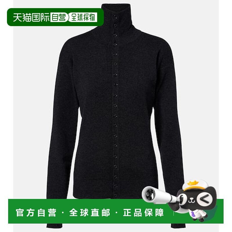 1h可退 香港直邮Lemaire 女士 高领羊毛针织开衫 grey灰色 舒适时