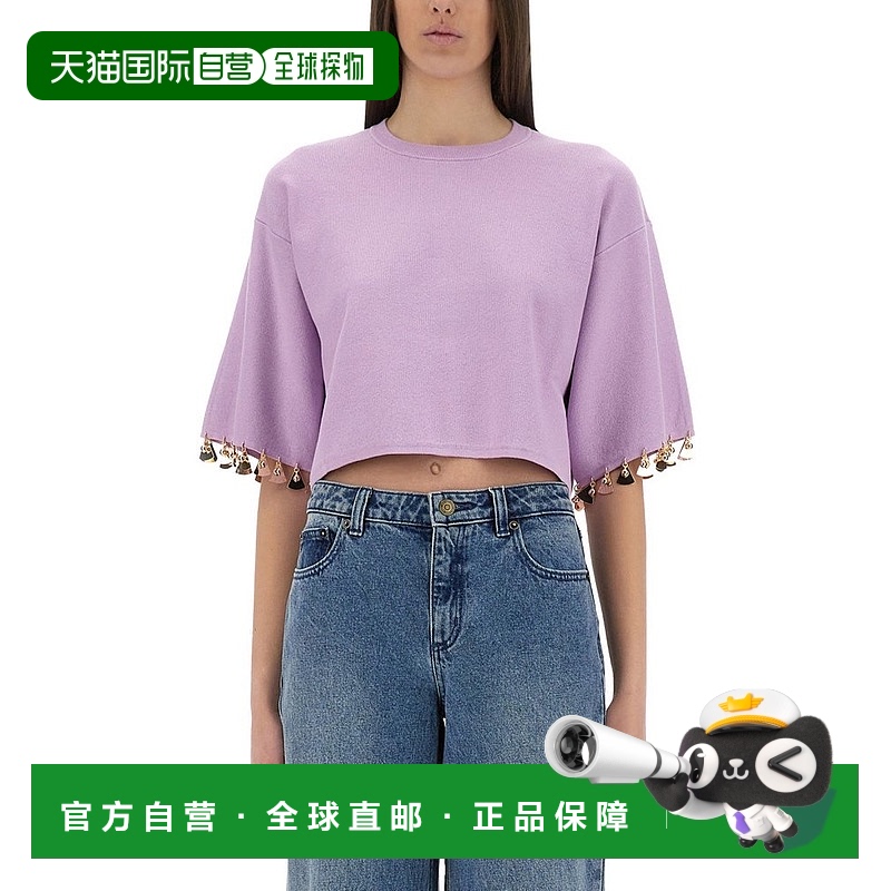 1h可退 香港直邮Rabanne 女士 针织短款T恤 25EMPU041ML0279