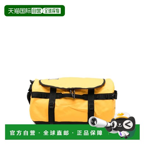 香港直邮THE NORTH FACE 男士旅行包 NF0A52ST0994W支付后1h可退