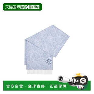 香港直邮Loewe 流苏围巾 F811SS1X01罗意威