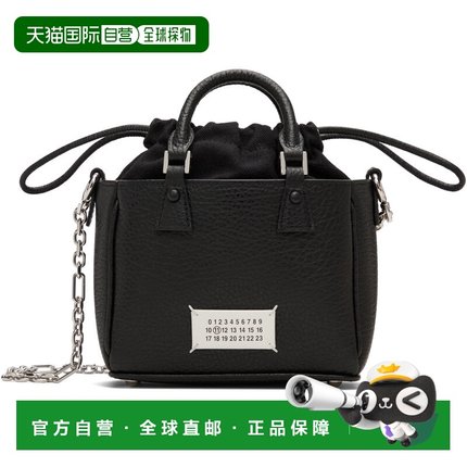 1h可退 香港直邮Maison Margiela 马丁 马吉拉 女士 黑色 Micro 5