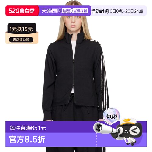 1h可退 香港直邮Y-3 女士 黑色 Sport Uniform Raw Cut 3 Stripes