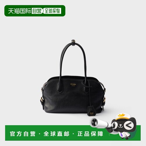 自营欧洲直邮PRADA普拉达 Signet女士黑色皮革手提包