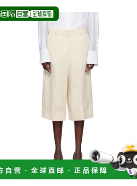 1h可退 香港直邮Stella McCartney 腰带环短裤 640251STA49