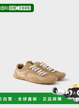 1h可退 欧洲直邮PRADA 普拉达 26春夏 1E247O_D7C_F0040_F_D010