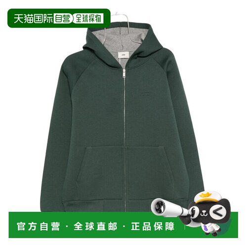 1h可退 香港直邮AUTRY 男士外套 JAPXO4RG AW2026 绿色 Jacket Ne