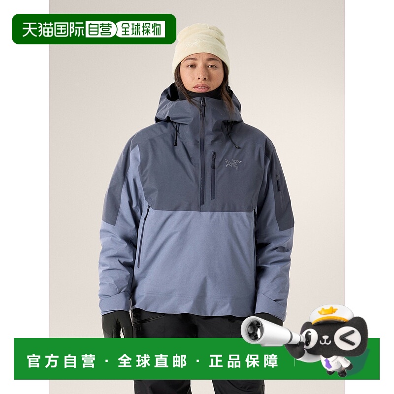 欧洲直邮始祖鸟 Arc'teryx Sentinel Insulated Hooded Jacket Wo