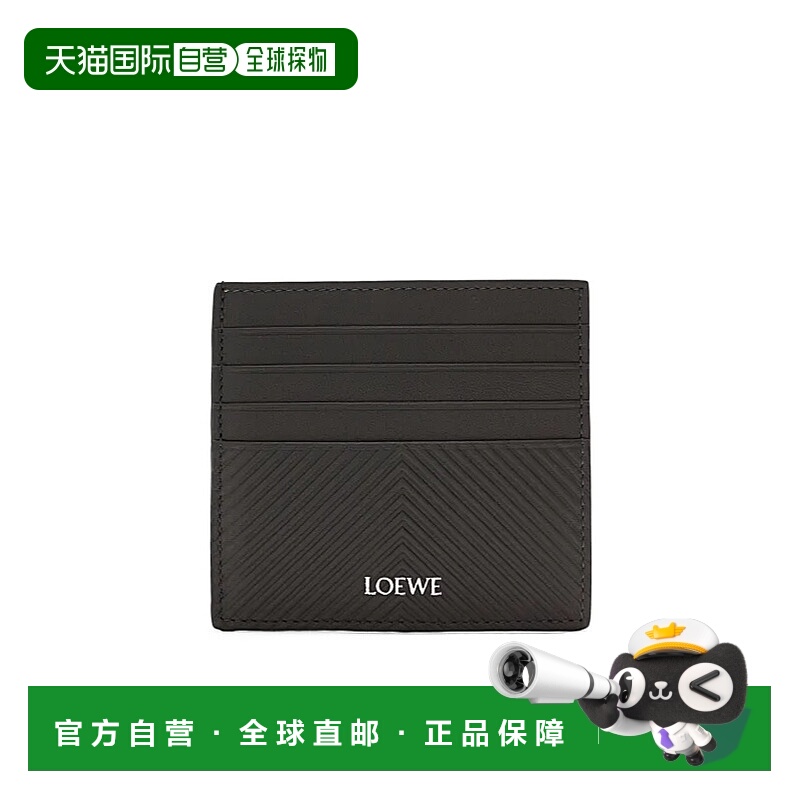 香港直邮Loewe 开放式卡夹 C779W72X01罗意威